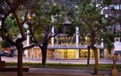Туры в отель Melia Barcelona Sarria