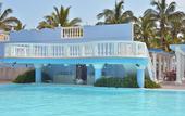 Туры в отель Melia Cayo Guillermo