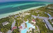 Туры в отель Melia Cayo Guillermo