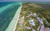 Туры в отель Melia Cayo Guillermo