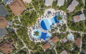 Туры в отель Melia Cayo Santa Maria