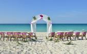 Туры в отель Melia Cayo Santa Maria