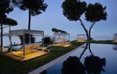 Туры в отель Melia Del Mar
