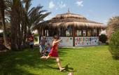 Туры в отель El Mouradi Djerba Menzel