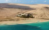 Туры в отель Melia Fuerteventura
