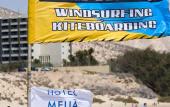 Туры в отель Melia Fuerteventura