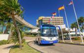 Туры в отель Melia Habana