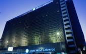 Туры в отель Melia Lebreros