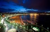 Туры в отель Melia Maria Pita