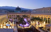 Туры в отель Gran Melia Palacio de Isora