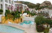 Туры в отель Grand Hotel Poltu Quatu