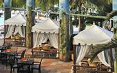 Туры в отель Melia Santiago de Cuba