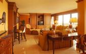 Туры в отель Melia Santo Domingo