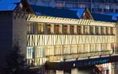 Туры в отель Melia Sierra Nevada