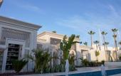 Туры в отель Sunrise Remal Beach
