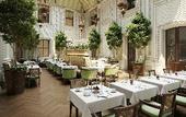 Туры в отель Raffles London at The OWO
