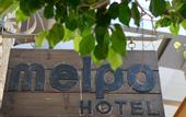 Туры в отель Melpo