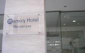 Туры в отель Memory Hotel