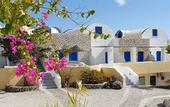 Туры в отель Caldera View Resort - Adults Only