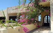 Туры в отель Caldera View Resort - Adults Only