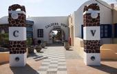 Туры в отель Caldera View Resort - Adults Only