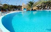 Туры в отель Caldera View Resort - Adults Only