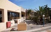 Туры в отель Caldera View Resort - Adults Only