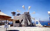 Туры в отель Caldera View Resort - Adults Only