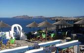Туры в отель Caldera View Resort - Adults Only