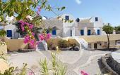 Туры в отель Caldera View Resort - Adults Only
