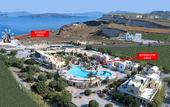 Туры в отель Caldera View Resort - Adults Only