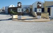 Туры в отель Caldera View Resort - Adults Only