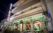 Туры в отель Aktaion Hotel
