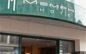 Туры в отель Memphis