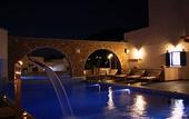 Туры в отель Vigla Hotel