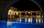 Туры в отель Vigla Hotel