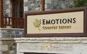 Туры в отель Emotions Country Resort