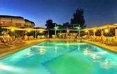 Туры в отель Malemi Organic Hotel