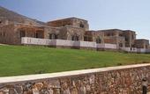 Туры в отель Aqua Petra