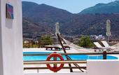 Туры в отель Amorgion Village