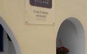 Туры в отель Cultural House