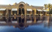 Туры в отель Marriott Mena House, Cairo