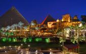 Туры в отель Marriott Mena House, Cairo