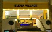 Туры в отель Elena Village