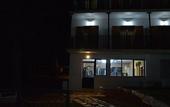 Туры в отель Hani Zisi Hotel