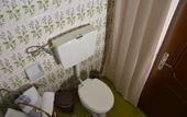 Туры в отель Hani Zisi Hotel