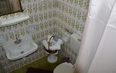 Туры в отель Hani Zisi Hotel