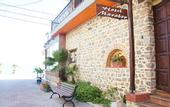 Туры в отель Hotel Marabou