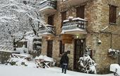 Туры в отель Palios Stathmos