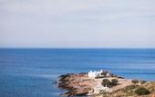 Туры в отель Sea Rock & Sky Private Residence